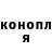 Бошки марихуана Ganja Katya. mi