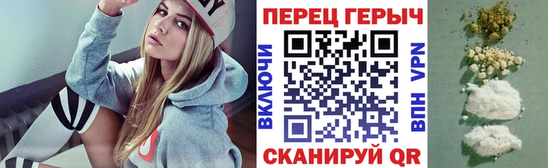 Купить закладки  Копейск  ГЕРОИН Афган