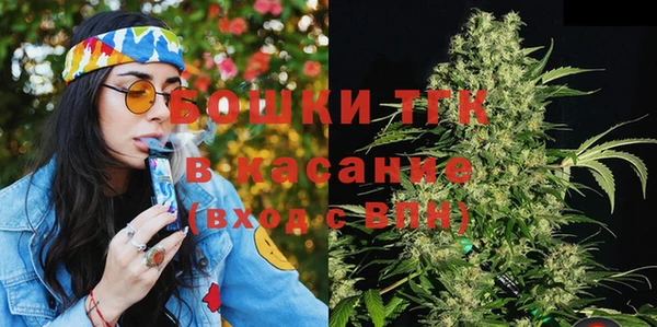 PSILOCYBIN Магадан