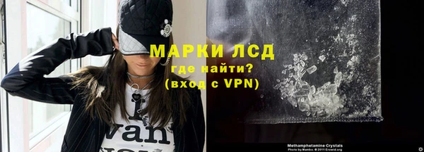 прущая мука Майский