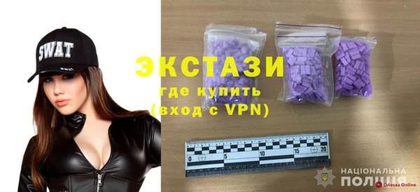 прущая мука Майский