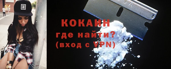 дистиллят марихуана Липки