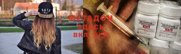 прущая мука Майский