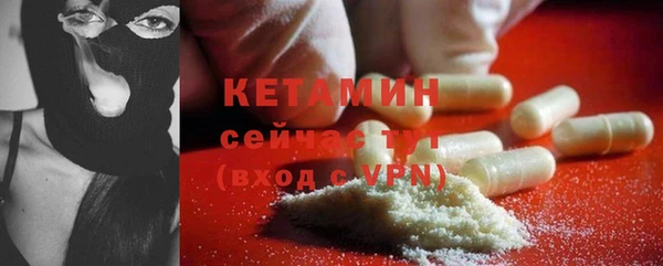 PSILOCYBIN Магадан