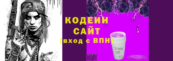 дурь Лихославль