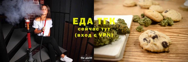 прущая мука Майский