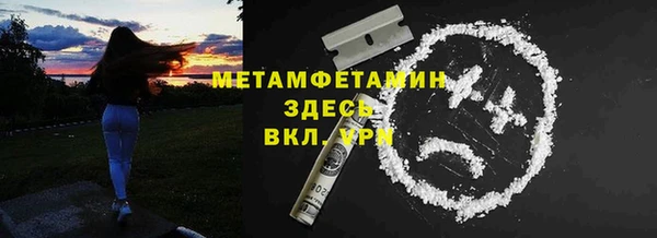 PSILOCYBIN Магадан