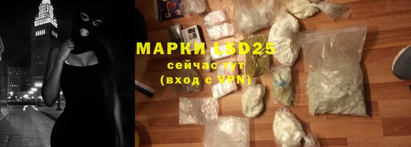дистиллят марихуана Липки