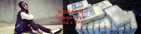 прущая мука Майский
