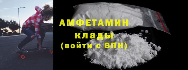 прущая мука Майский