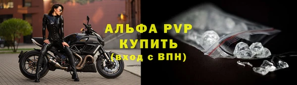 дистиллят марихуана Липки