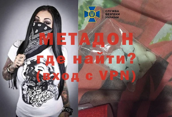 спиды Лиски