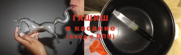 прущая мука Майский