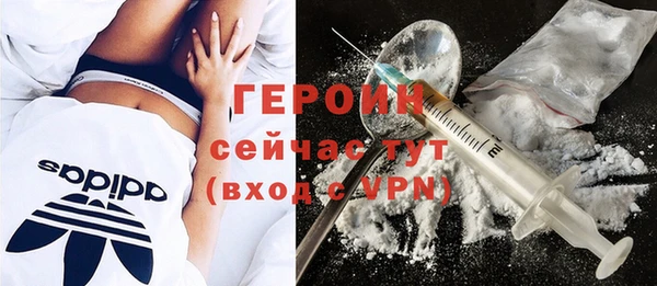 дурь Лихославль