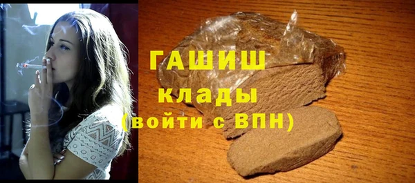 прущая мука Майский