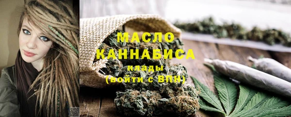 PSILOCYBIN Магадан