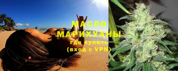 бутик Магас