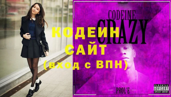 дистиллят марихуана Липки