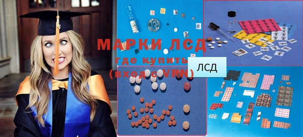 дурь Лихославль