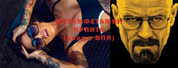 дурь Лихославль