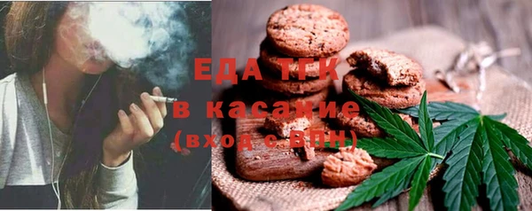 PSILOCYBIN Магадан