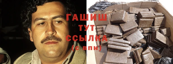 дурь Лихославль