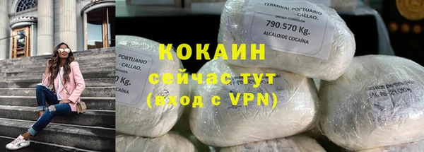 PSILOCYBIN Магадан